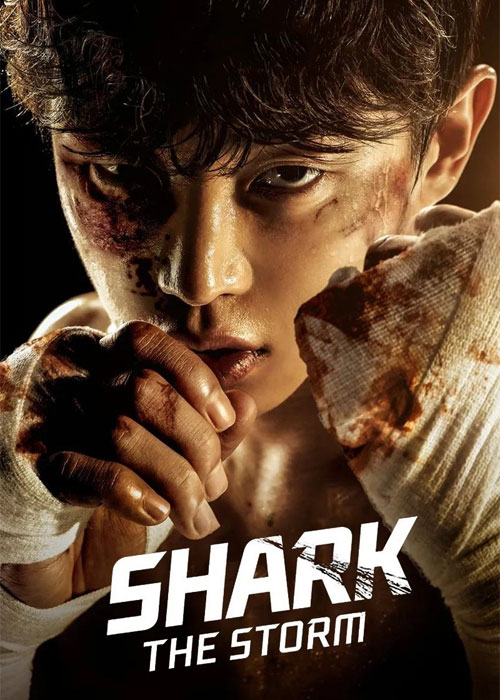 دانلود سریال کوسه: طوفان Shark: The Storm 2025 دانلود سریال کوسه: طوفان Shark: The Storm 2025