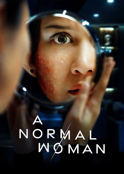 دانلود فیلم یک زن عادی A Normal Woman 2025 دانلود فیلم یک زن عادی A Normal Woman 2025