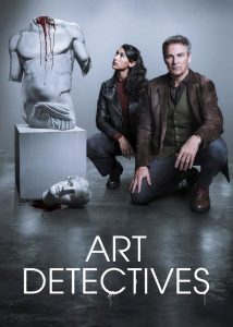 کارآگاهان هنری