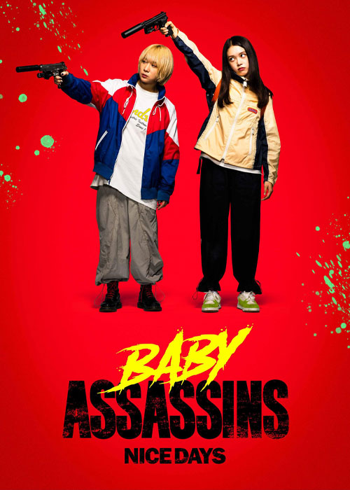 دانلود فیلم Baby Assassins: Nice Days 2024 دانلود فیلم Baby Assassins: Nice Days 2024
