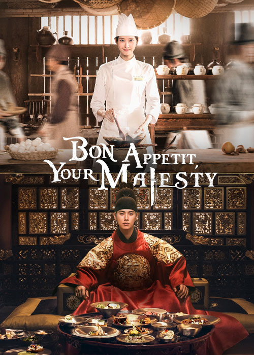 دانلود سریال نوش جان، اعلیحضرت Bon Appetit, Your Majesty 2025 دانلود سریال نوش جان، اعلیحضرت Bon Appetit, Your Majesty 2025