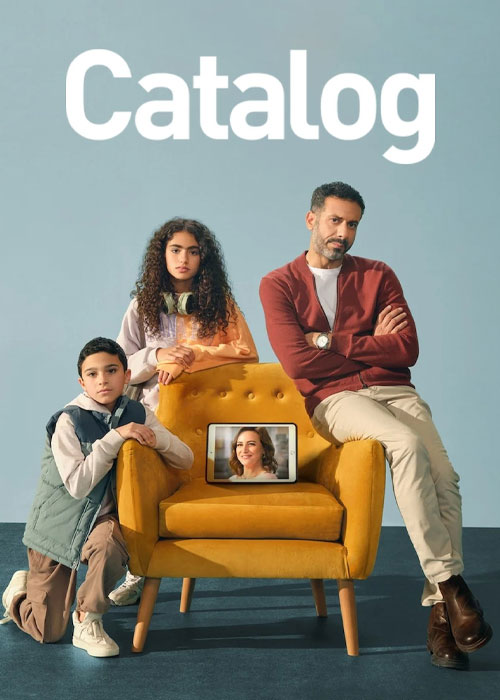 دانلود سریال کاتالوگ Catalog 2025 دانلود سریال کاتالوگ Catalog 2025