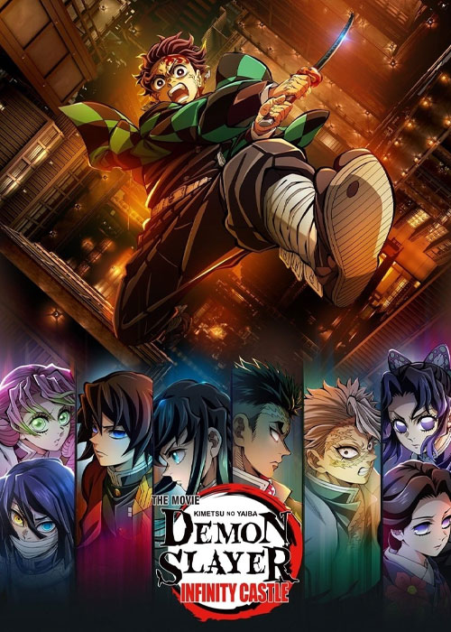 دانلود انیمه Demon Slayer: Infinity Castle 2025 دانلود انیمه Demon Slayer: Infinity Castle 2025