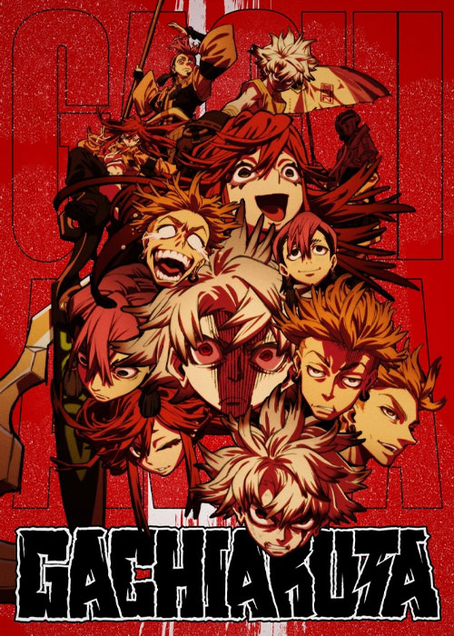 دانلود انیمه گاچیاکوتا Gachiakuta 2025