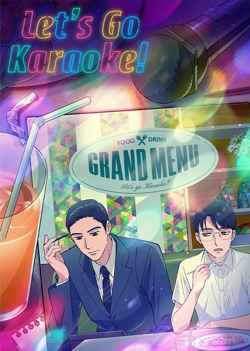 دانلود انیمه بزن بریم کارائوکه Let's Go Karaoke! 2025 دانلود انیمه بزن بریم کارائوکه Let's Go Karaoke! 2025