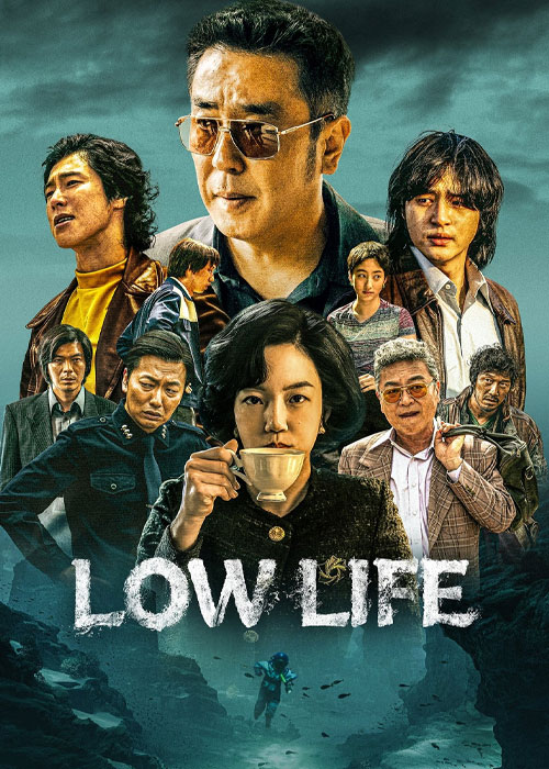 دانلود سریال زندگی پست Low Life 2025 دانلود سریال زندگی پست Low Life 2025
