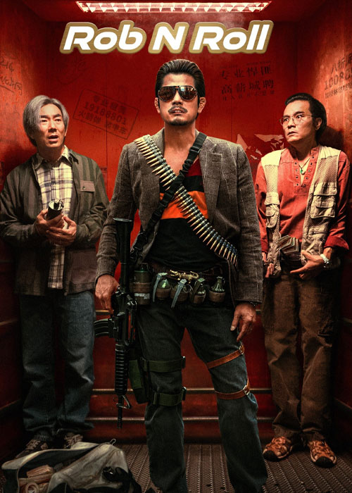 دانلود فیلم راب اند رول Rob N Roll 2024