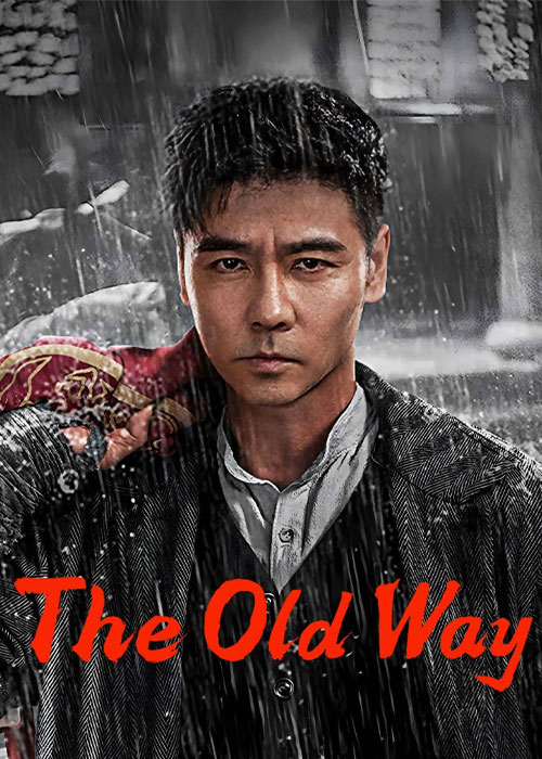 دانلود فیلم راه قدیمی The Old Way 2025 دانلود فیلم راه قدیمی The Old Way 2025