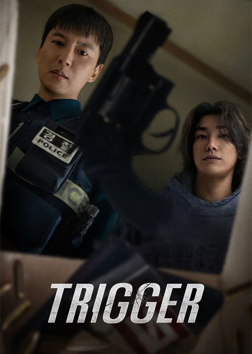 دانلود سریال ماشه Trigger 2025 دانلود سریال ماشه Trigger 2025