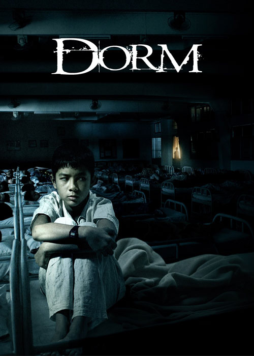 دانلود فیلم خوابگاه Dorm 2006 دانلود فیلم خوابگاه Dorm 2006