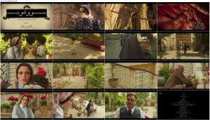 دانلود قسمت ششم سریال سووشون با کیفیت BluRay دانلود قسمت ششم سریال سووشون