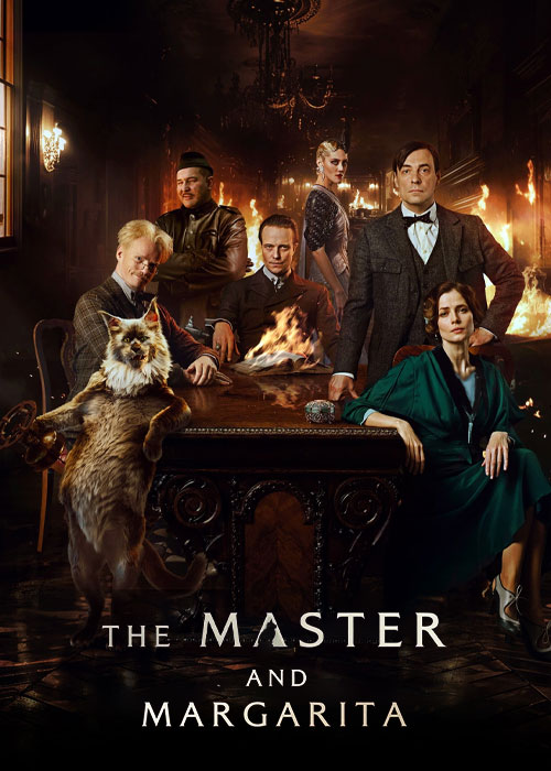 دانلود فیلم استاد و مارگاریتا The Master and Margarita 2024 دانلود فیلم استاد و مارگاریتا The Master and Margarita 2024