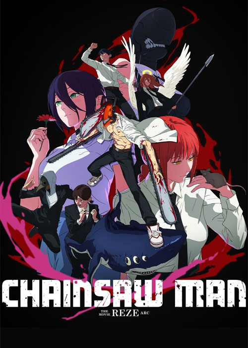 دانلود انیمه Chainsaw Man The Movie: Reze Arc 2025 دانلود انیمه Chainsaw Man The Movie: Reze Arc 2025