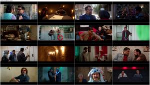 دانلود فیلم عینک قرمز با کیفیت عالی BluRay دانلود فیلم عینک قرمز