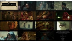 دانلود قسمت هشتم سریال سووشون با کیفیت BluRay دانلود قسمت هشتم سریال سووشون