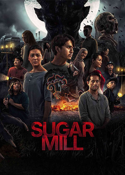 دانلود فیلم کارخانه شکر Sugar Mill 2025