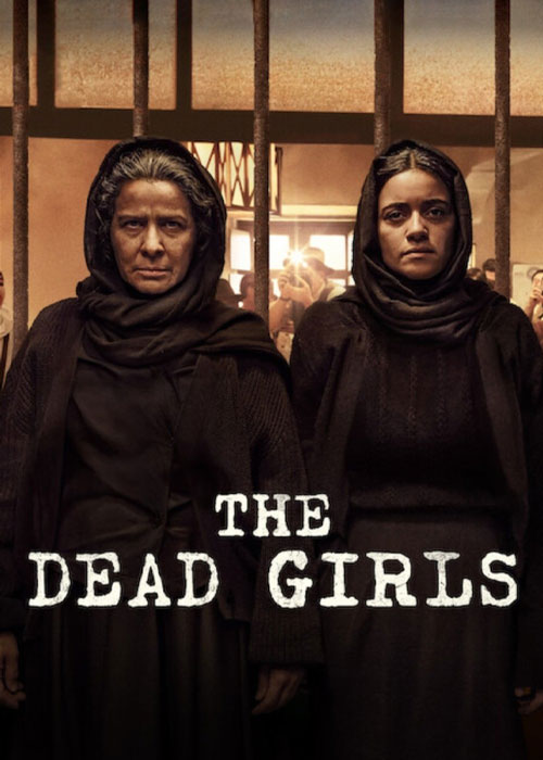 دانلود سریال دختران مرده The Dead Girls 2025 دانلود سریال دختران مرده The Dead Girls 2025