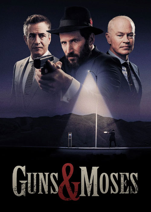 دانلود فیلم اسلحهها و موسی Guns & Moses 2024 دانلود فیلم اسلحهها و موسی Guns & Moses 2024