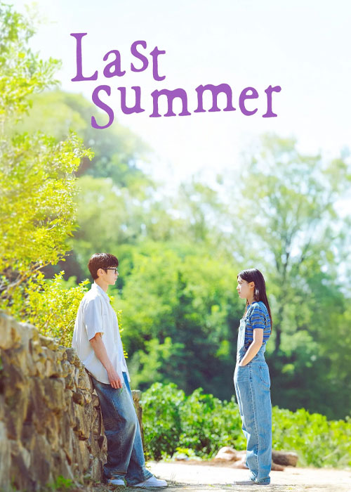 دانلود سریال تابستان گذشته Last Summer 2025 دانلود سریال تابستان گذشته Last Summer 2025