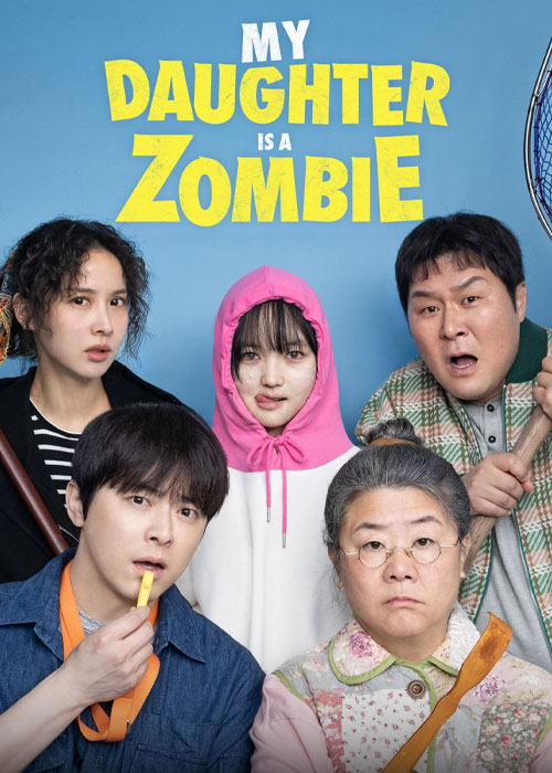 دانلود فیلم دختر من یک زامبیه My Daughter Is a Zombie 2025 دانلود فیلم دختر من یک زامبیه My Daughter Is a Zombie 2025