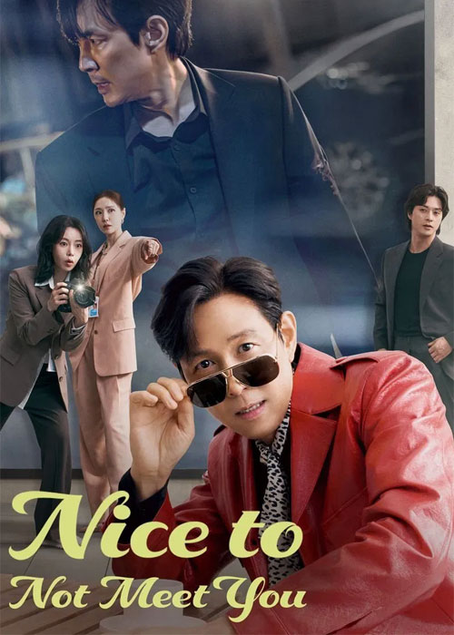 دانلود سریال خوشحالم که ندیدمت Nice to Not Meet You 2025 دانلود سریال خوشحالم که ندیدمت Nice to Not Meet You 2025