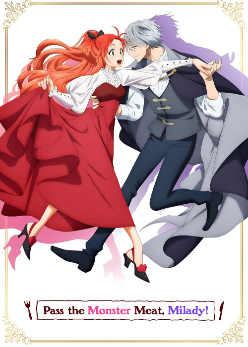 دانلود انیمه بانوی هیولاخوار Pass the Monster Meat, Milady! 2025
