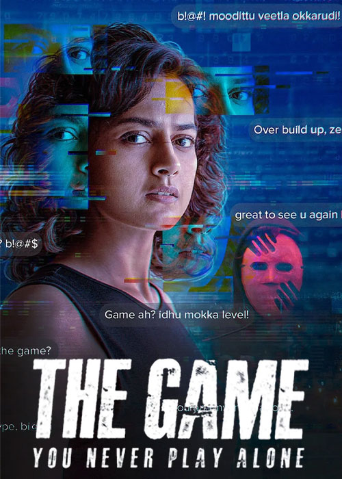 دانلود سریال The Game: You Never Play Alone 2025 دانلود سریال The Game: You Never Play Alone 2025
