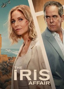 ماجرای آیریس