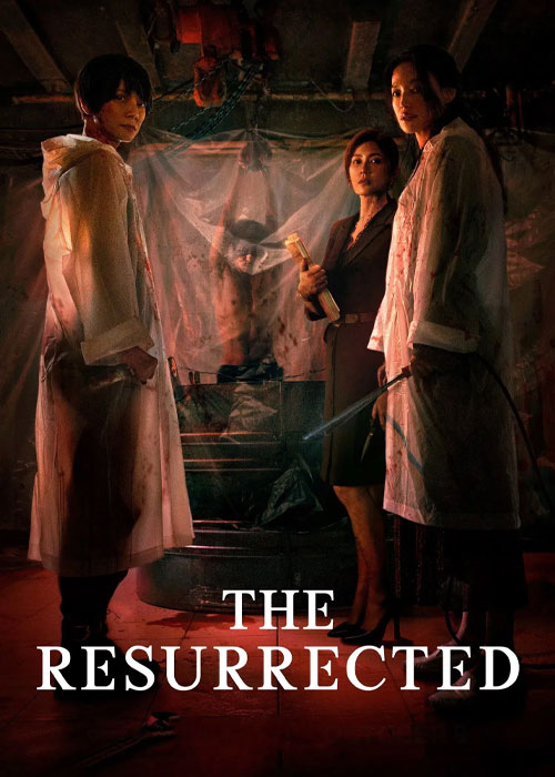 دانلود سریال از گور برخاسته The Resurrected 2025