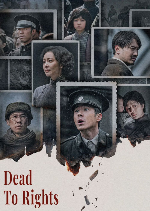 دانلود فیلم حکم مرگ Dead to Rights 2025