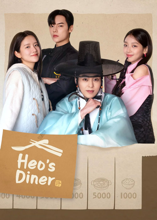 دانلود سریال غذاخوری هو Heo's Diner 2025 دانلود سریال غذاخوری هو Heo's Diner 2025