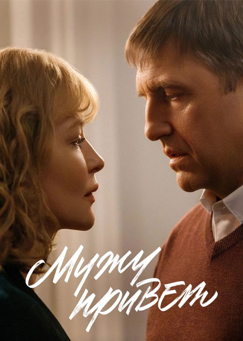 دانلود فیلم مجوز عشق License to Love 2025 دانلود فیلم مجوز عشق License to Love 2025