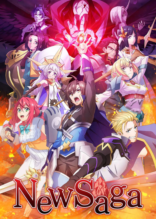 دانلود انیمه حماسه جدید New Saga 2025