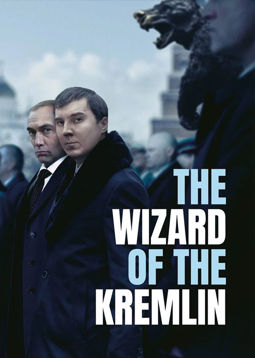 دانلود فیلم جادوگر کرملین The Wizard of the Kremlin 2025 دانلود فیلم جادوگر کرملین The Wizard of the Kremlin 2025