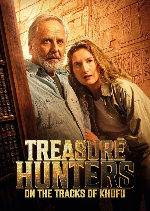 فیلم شکارچیان گنج: ردپای خوفو&nbsp;Treasure Hunters: On the Tracks of Khufu 2025