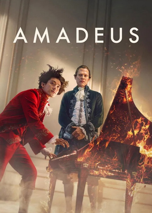 دانلود سریال آمادئوس Amadeus 2025 دانلود سریال آمادئوس Amadeus 2025