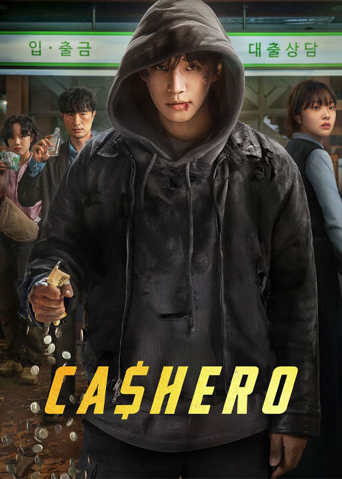 دانلود سریال کشرو Cashero 2025 دانلود سریال کشرو Cashero 2025