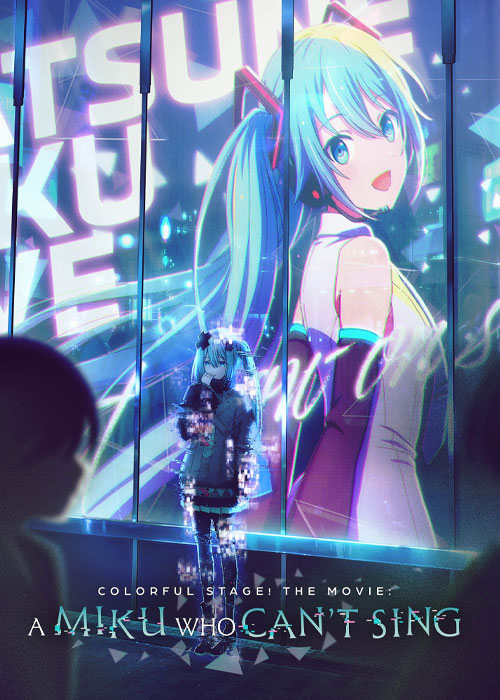 دانلود انیمه Colorful Stage: A Miku Who Can't Sing 2025 دانلود انیمه Colorful Stage: A Miku Who Can't Sing 2025