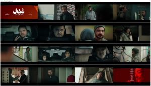 دانلود قسمت بیستم سریال شغال با کیفیت BluRay دانلود قسمت بیستم سریال شغال