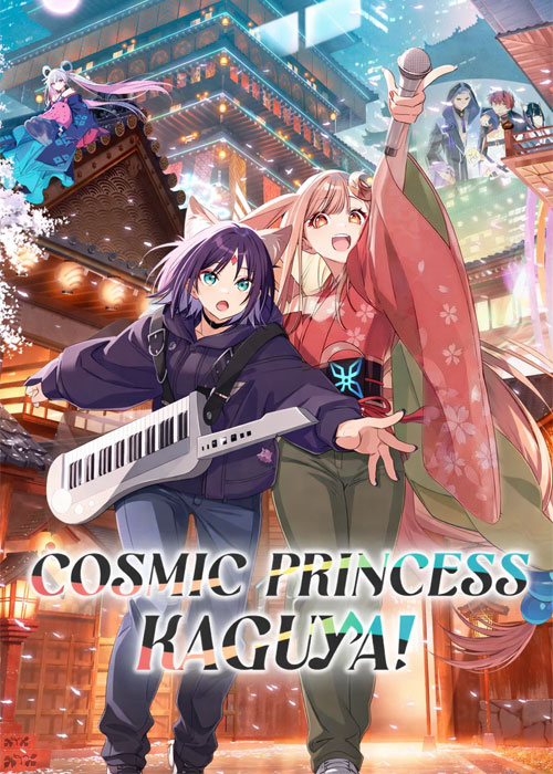 دانلود انیمه کاگویا شاهدخت کیهانی! Cosmic Princess Kaguya! 2026 دانلود انیمه کاگویا شاهدخت کیهانی! Cosmic Princess Kaguya! 2026