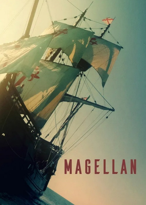 دانلود فیلم ماژلان Magellan 2025