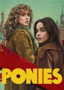 بی اهمیت ها