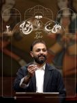 دانلود مسابقه گل یا پوچ فصل دوم فصل دوم مسابقه گل یا پوچ با صابر ابر