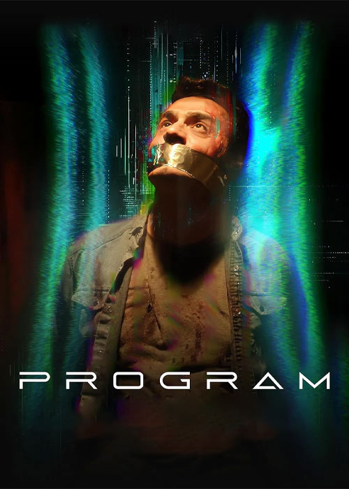 دانلود فیلم پروگرام Program 2025 دانلود فیلم برنامه Program 2025