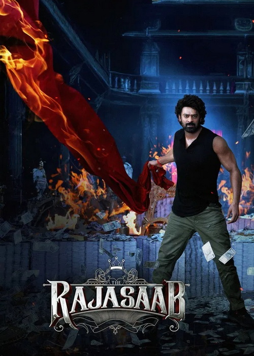 دانلود فیلم راجا ساب The Raja Saab 2026