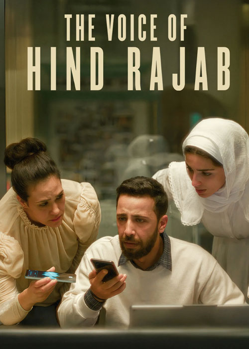 دانلود فیلم صدای هند رجب The Voice of Hind Rajab 2025 دانلود فیلم صدای هند رجب The Voice of Hind Rajab 2025