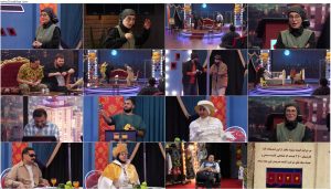 دانلود قسمت سوم سریال چهره شو 1080p BluRay دانلود قسمت سوم سریال چهره شو