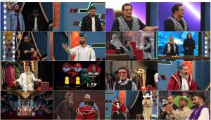 دانلود فصل دوم سریال چهره شو قسمت دوم دانلود فصل دوم سریال چهره شو قسمت دوم