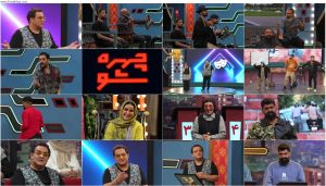 دانلود فصل دوم سریال چهره شو قسمت سوم دانلود فصل دوم سریال چهره شو قسمت سوم