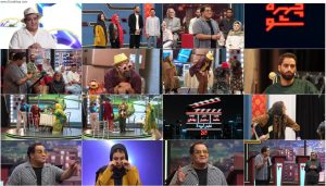 دانلود فصل سوم سریال چهره شو قسمت اول دانلود فصل سوم سریال چهره شو قسمت اول